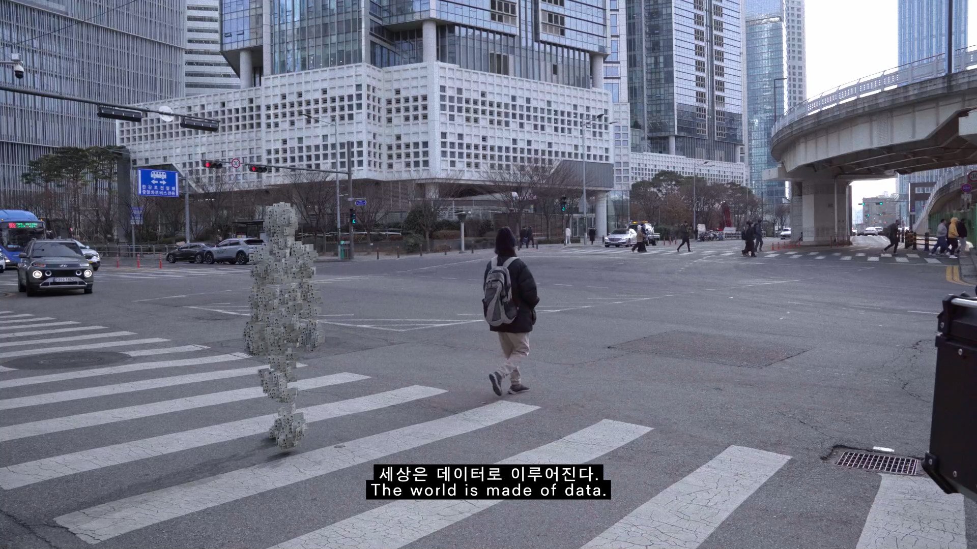 Log Out — still 01